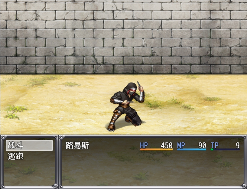 【AI翻译补丁】陷阱大逃杀 ～摆脱女孩子的诱惑！～