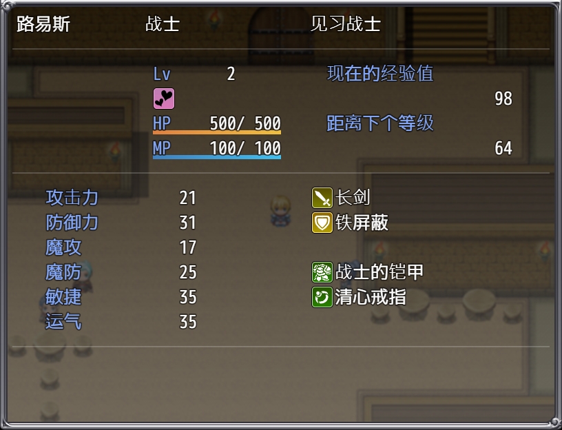 【AI翻译补丁】陷阱大逃杀 ～摆脱女孩子的诱惑！～