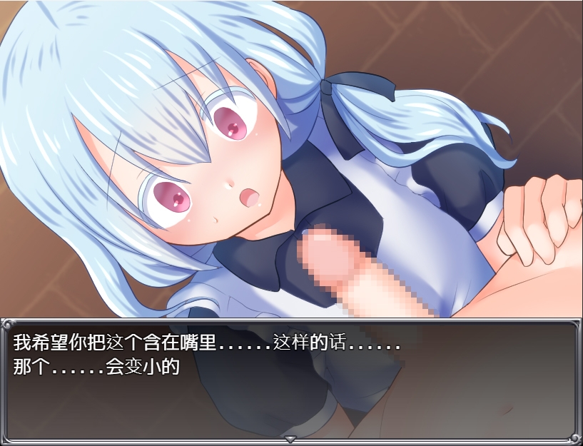 【AI翻译补丁】陷阱大逃杀 ～摆脱女孩子的诱惑！～