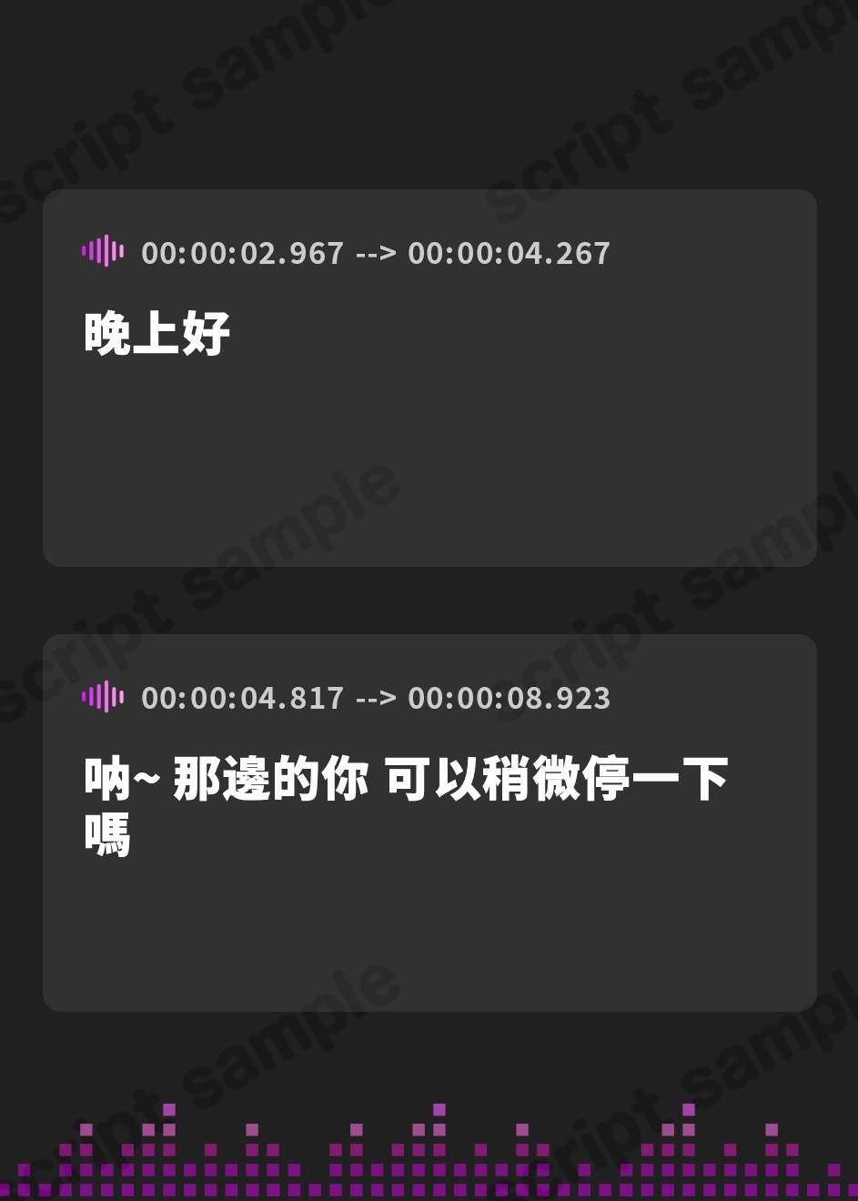 【繁体中文版】内気な元カノが俺のためにエロビッチ化?!超一途なドスケベSEX【KU100】