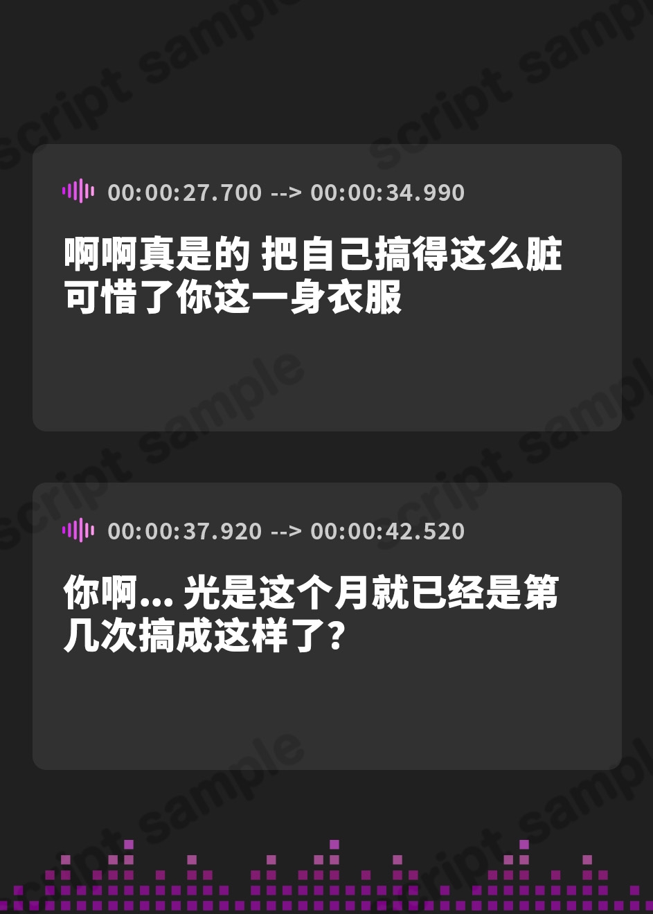 【簡体中文版】【即ヌキ110円】オホ声座敷わらし～誰よりも幸せな人生をお主に贈ろう～【バイノーラル】