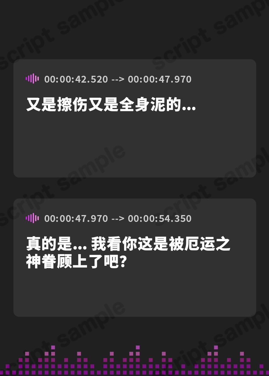 【簡体中文版】【即ヌキ110円】オホ声座敷わらし～誰よりも幸せな人生をお主に贈ろう～【バイノーラル】