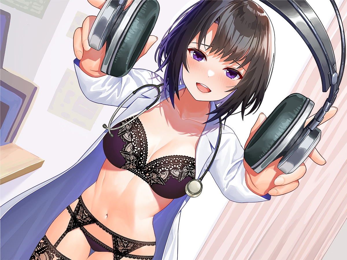 【悪用厳禁】オトコを思い通りに操る実験記録〜キミが私に堕ちるまで〜