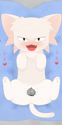 ネコっぽい生き物