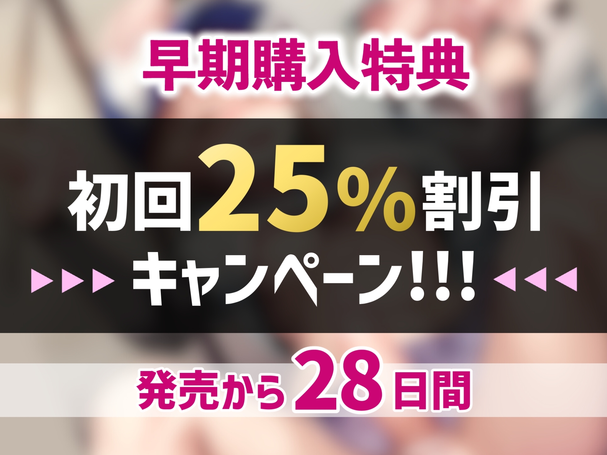 ふたなりで幼馴染の野球部マネージャーは射精管理して寝取られる