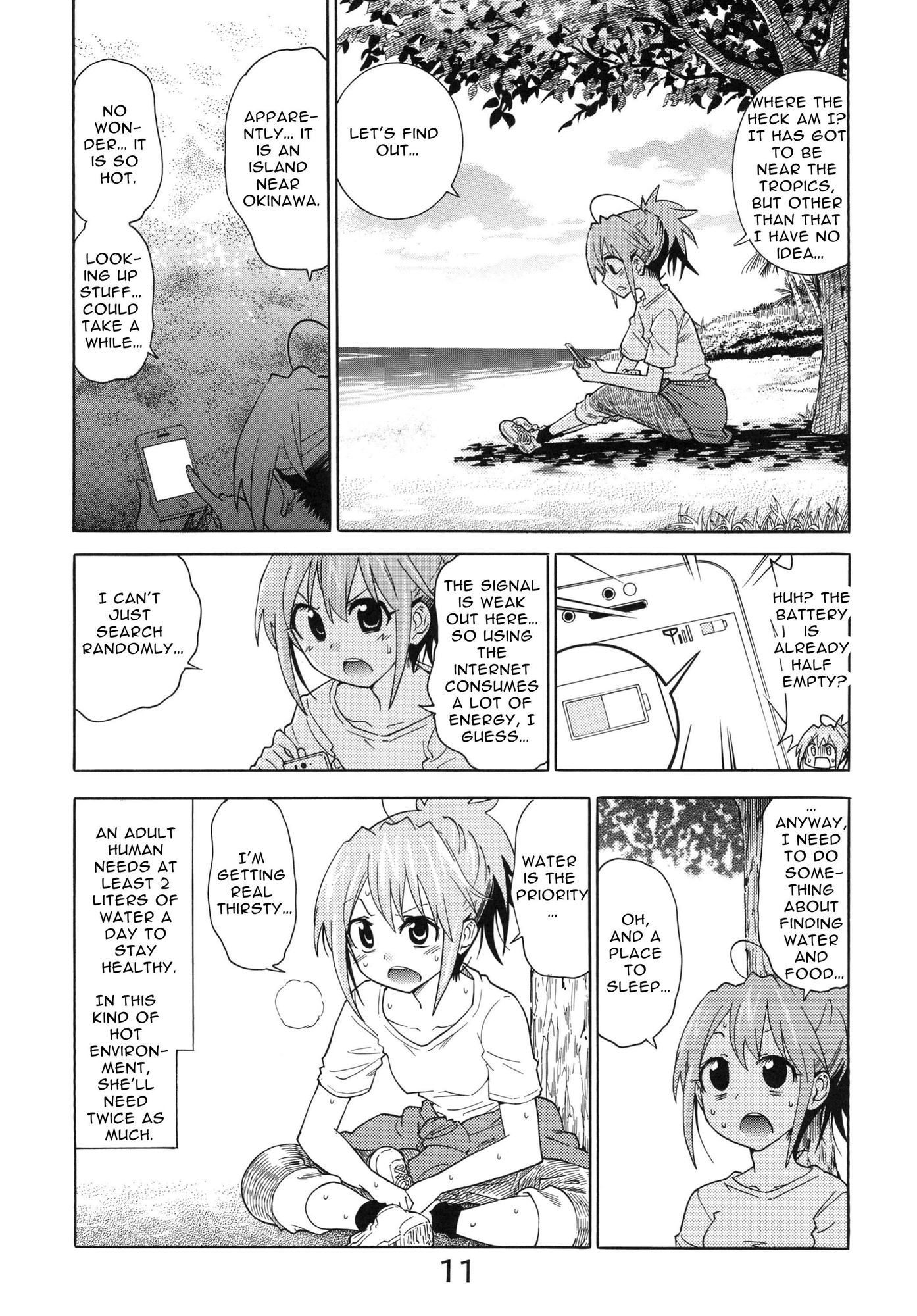 【英語版】無人島に何か一つ持ってくとしたら何持ってく?って話