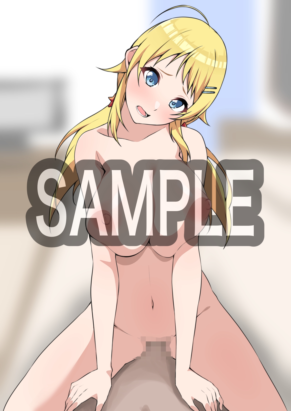 illustration 2023年5月号