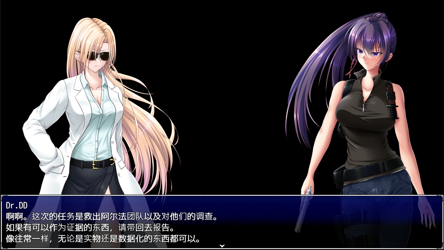 【AI翻译补丁】Parasite Day -LABORATORY-
