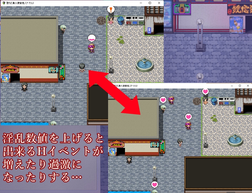 ノア・ナハトシリーズお買い得おまとめパック