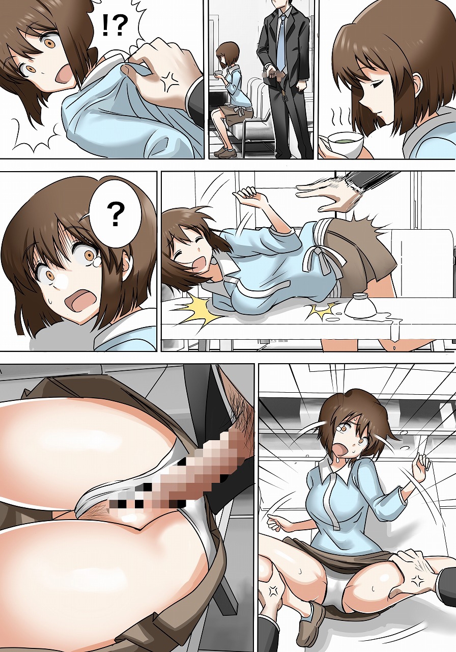 ゆ〇ほ×ま〇と×プロデューサー 3P