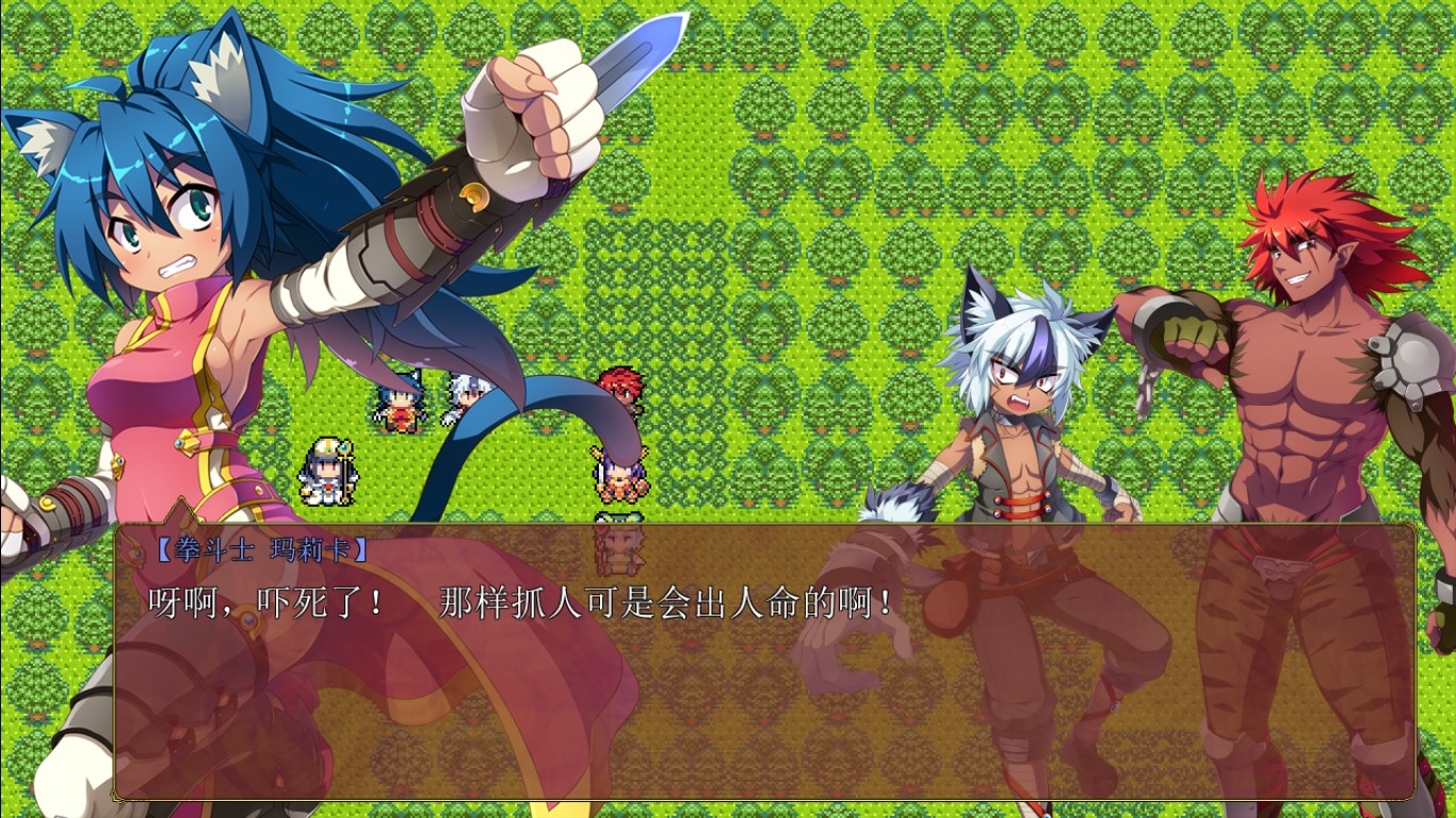 巨镰的陷阱迷宫!=新人魔王的初次工作篇=(中文版)