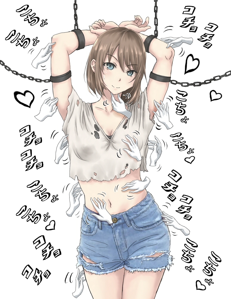 スーパーくすぐりコレクション3