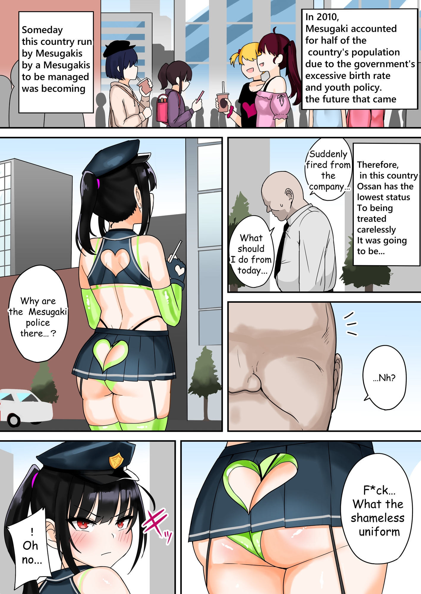 『Arrest you!』MESUGAKI POLICE 24h【English ver】