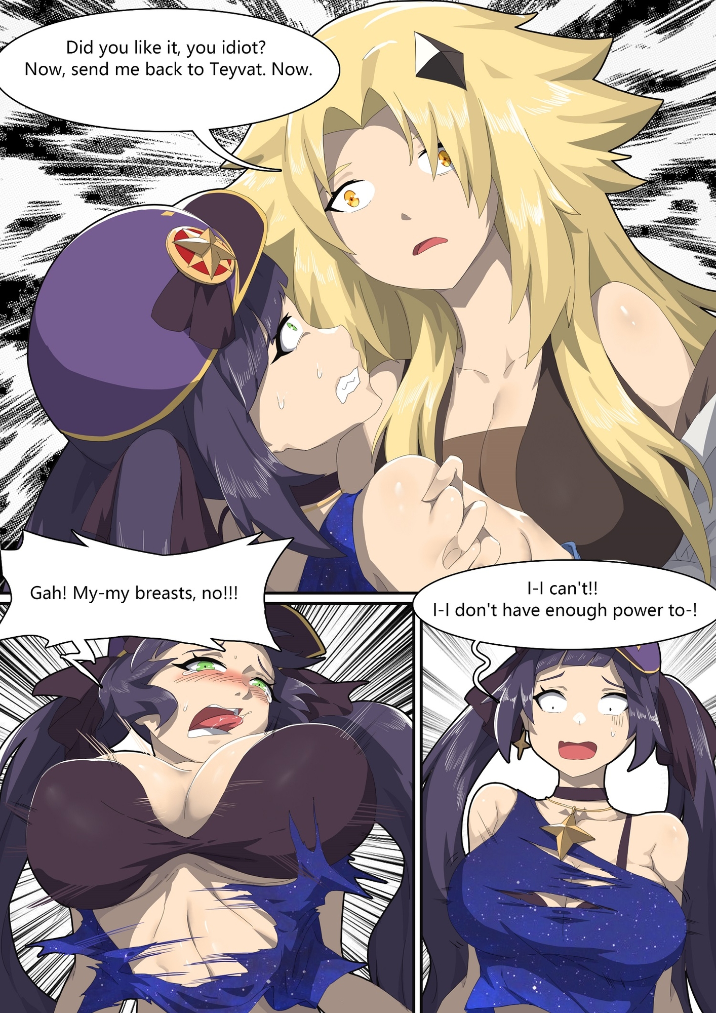 Werewolf Girl Academy VI / 人狼女学園 VI