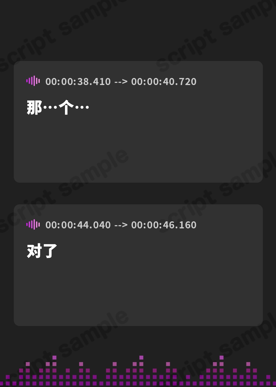 【簡体中文版】【ライブフォーリー】匂いフェチのドM女と巣ごもりえっち「おちんぽケースのお尻叩きお願いします」
