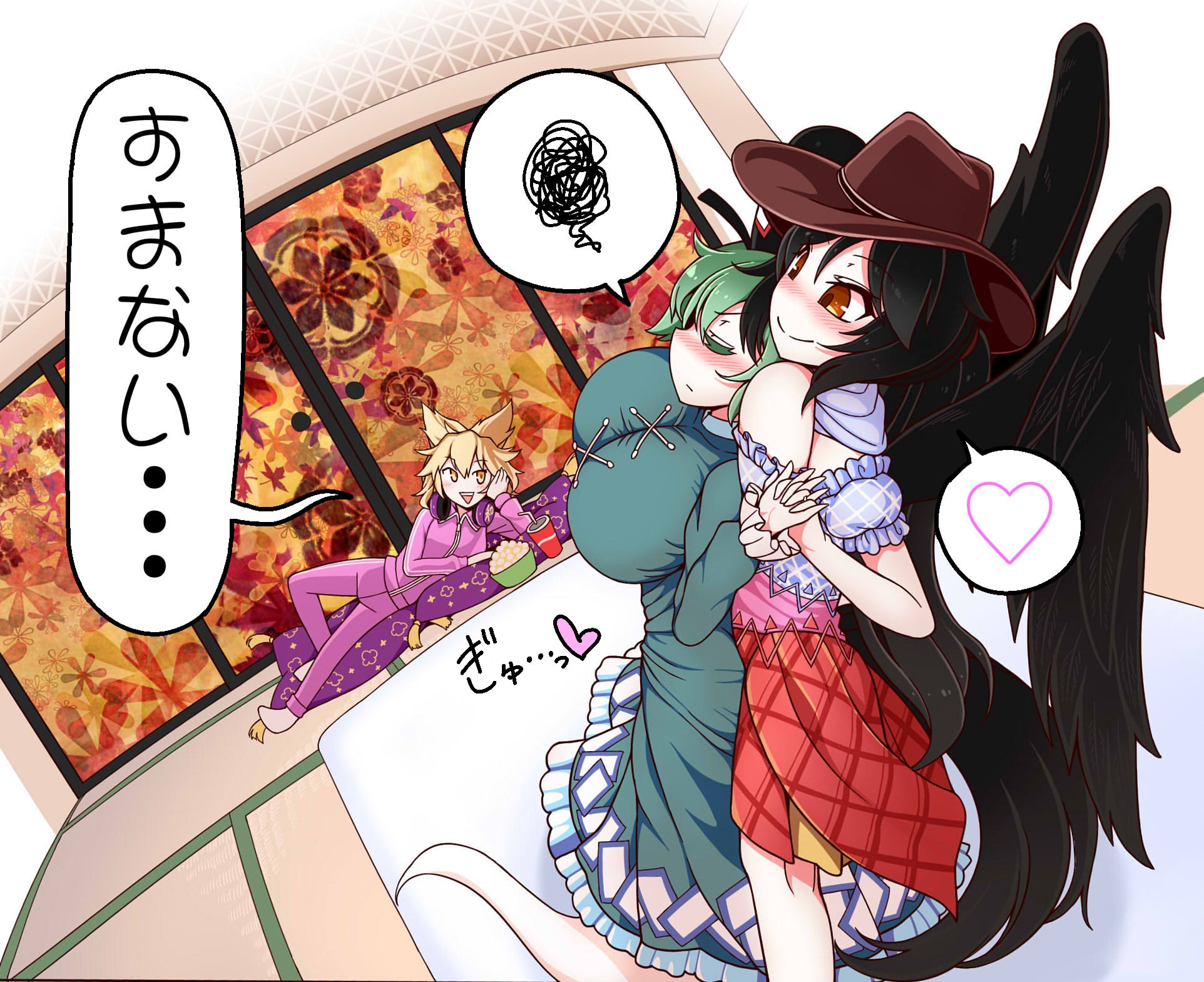 おっぱい屠自古と驪駒早鬼の疑似NTRプレイ