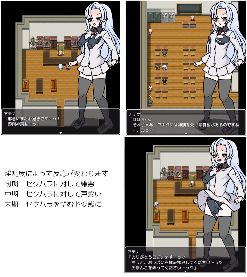 過去作 リメイク集 1