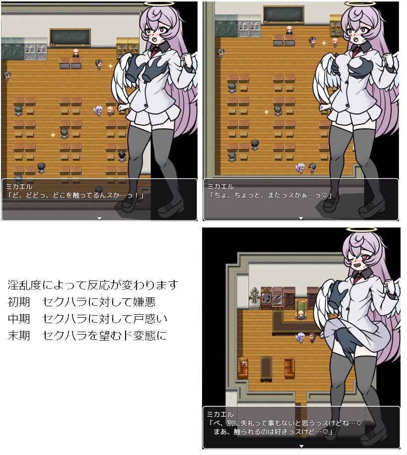 過去作 リメイク集 1