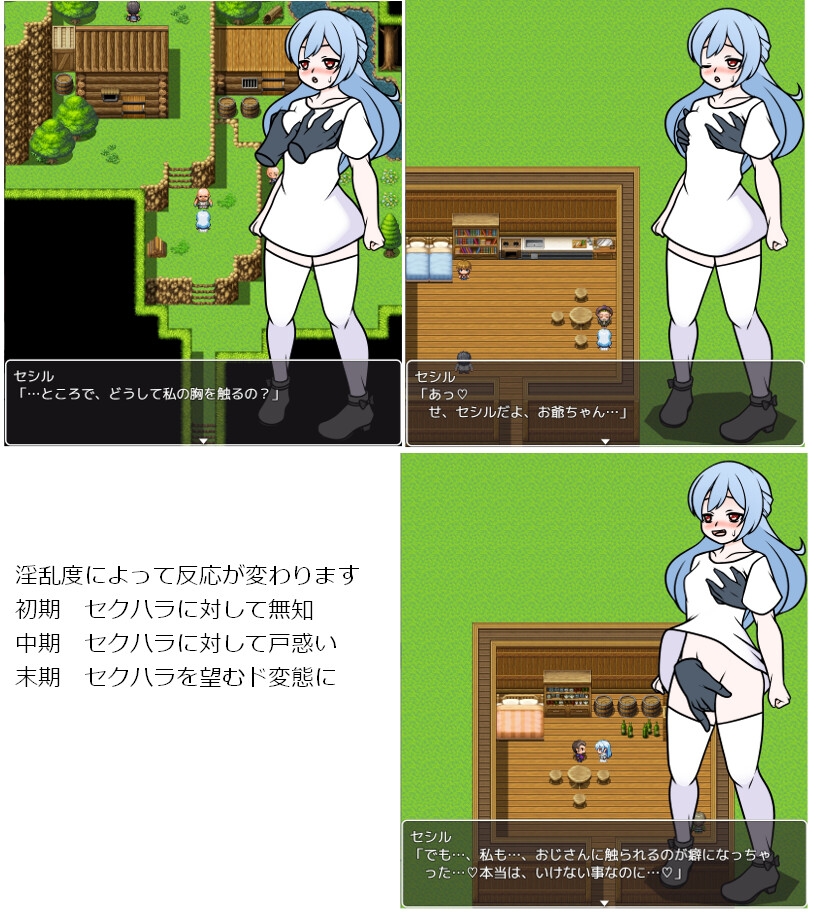 過去作 リメイク集 1