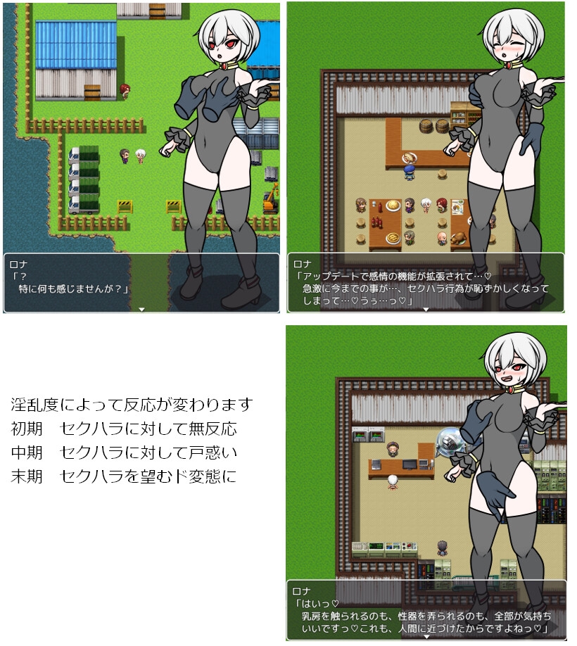 過去作 リメイク集 1