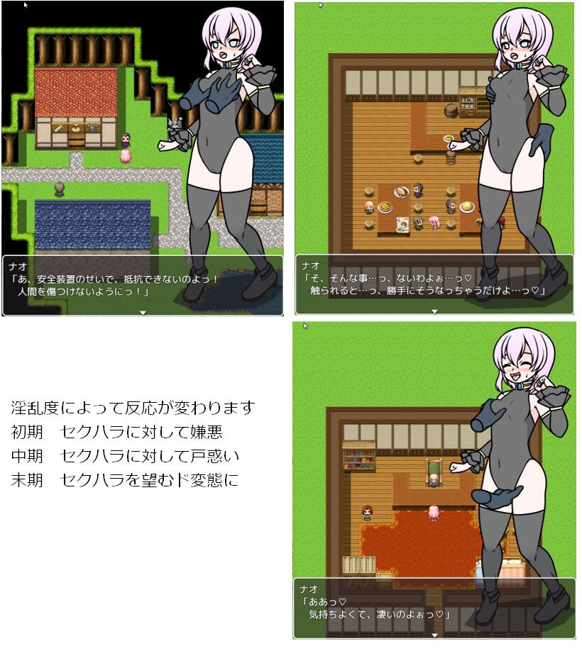 過去作 リメイク集 1