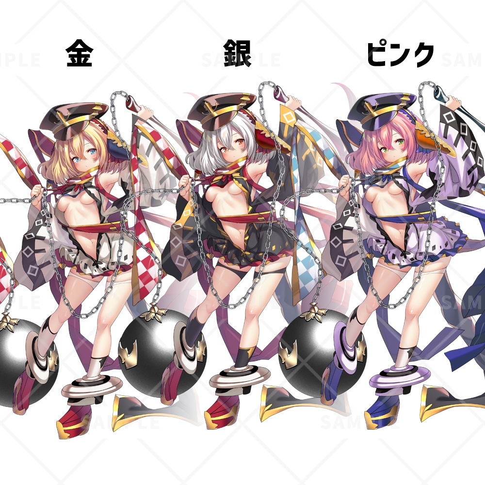 立ち絵素材_84(鎖鎌女子)3色セット