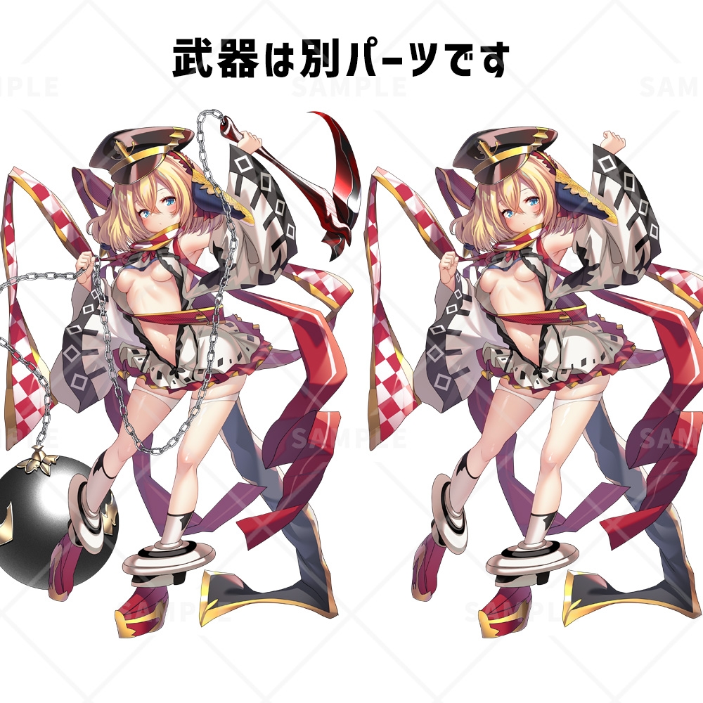 立ち絵素材_84(鎖鎌女子)3色セット