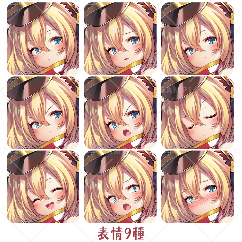 立ち絵素材_84(鎖鎌女子)3色セット