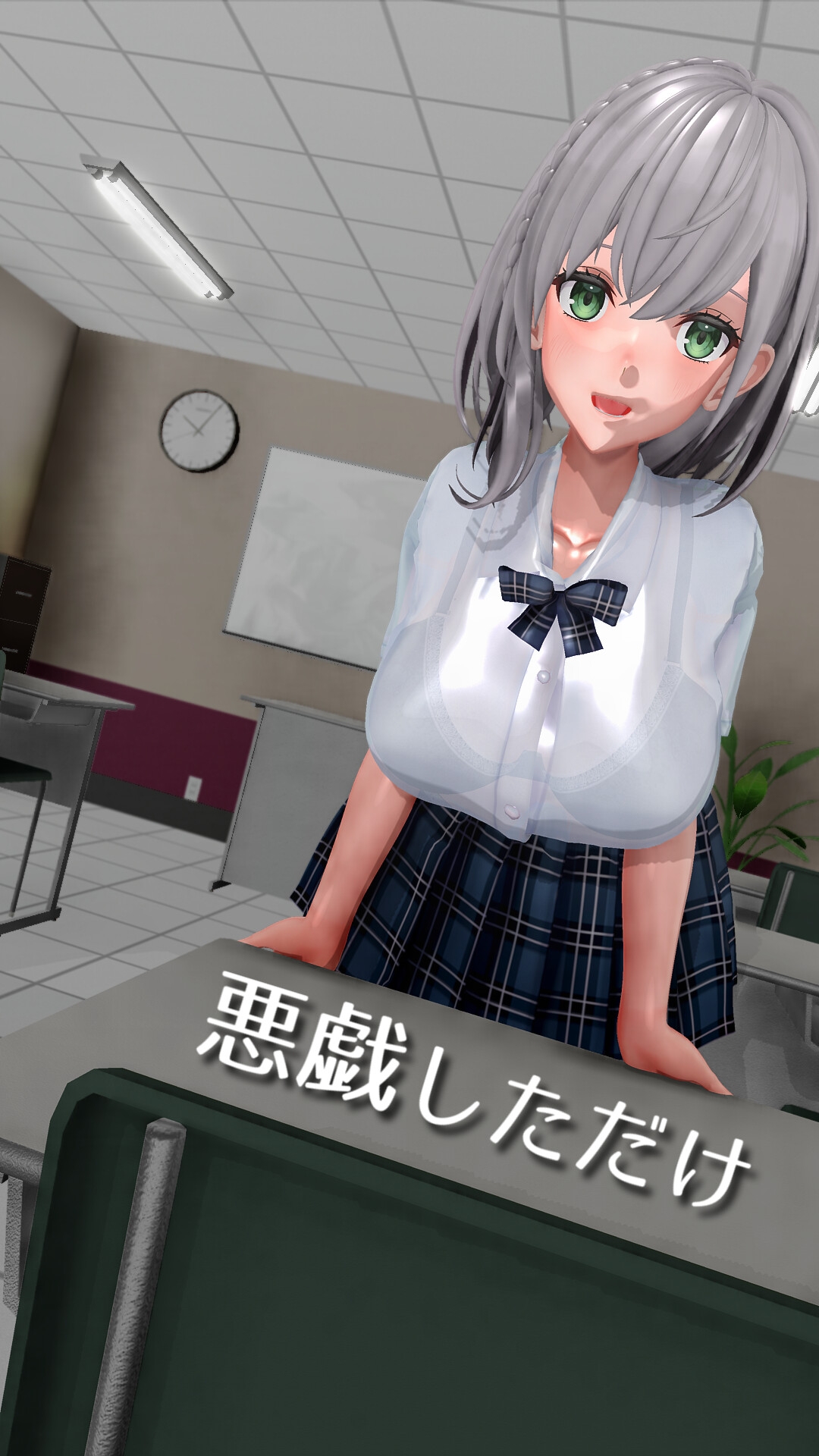 ホロ〇イブ3D動画まとめ