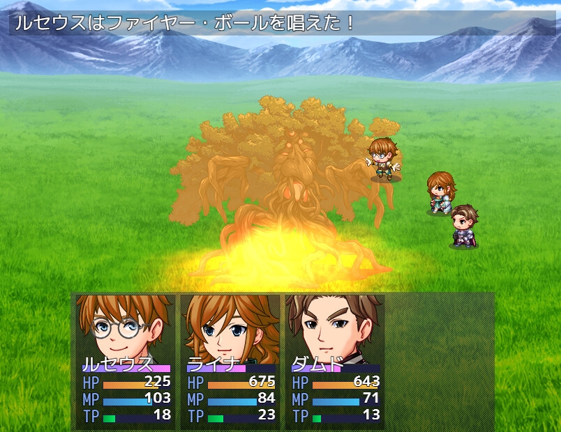 Ballad 17 ルセウスの杖