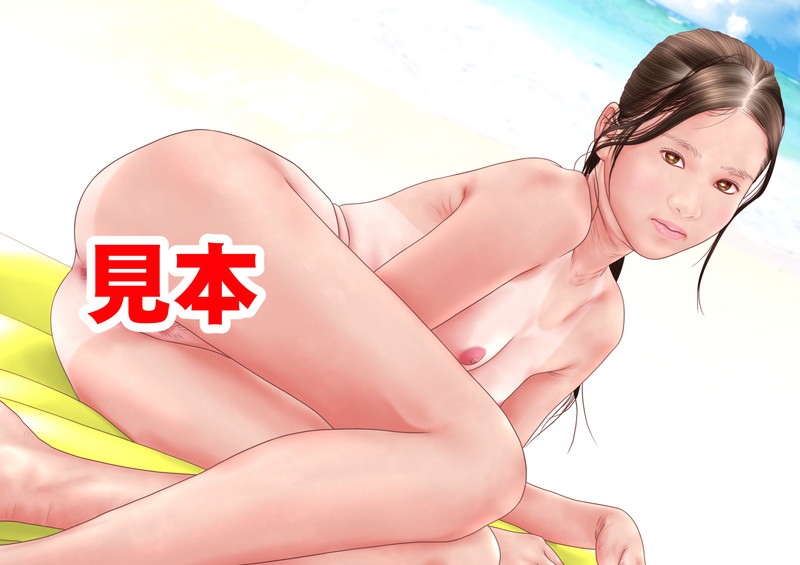 原色日本女子学生図鑑(新改訂版26)