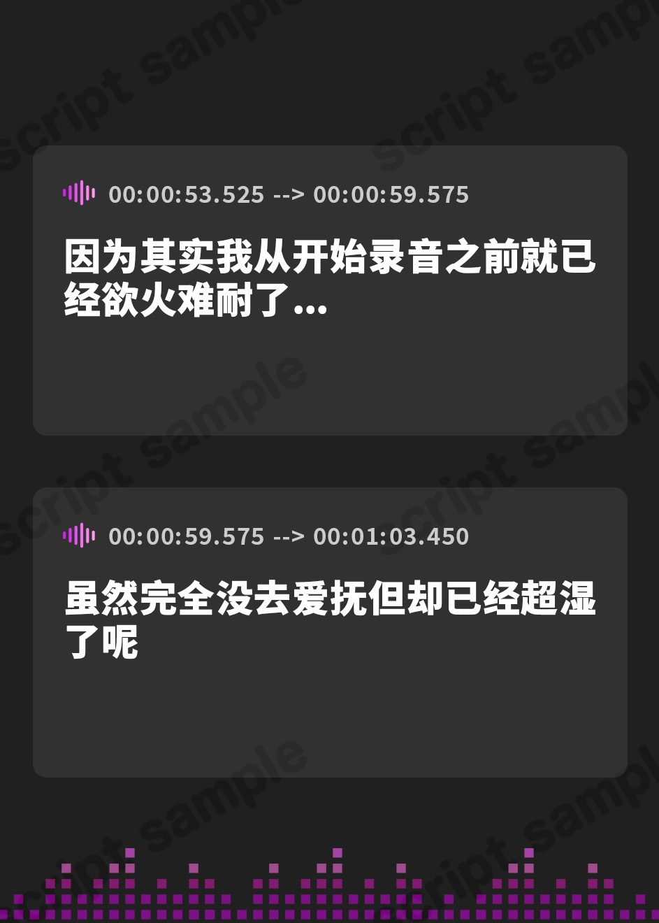 【簡体中文版】【実演】ドスケベサキュバスが射精おねだりしながらおもちゃで濃厚なオナニーをしちゃう!【柊もも】