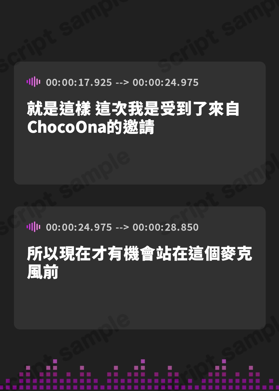 【繁体中文版】【実演】あなたの事が大好き!おちんぽおねだりしながら淫語連発ガチオナニーする睾丸好きな人妻【ありがた〜い私】