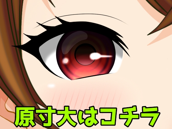 ファンタジー立ち絵素材2