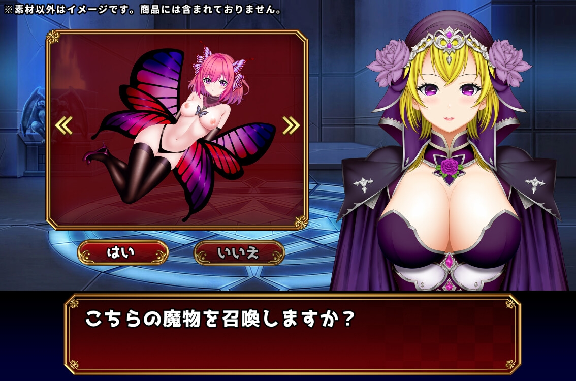ファンタジー立ち絵素材2