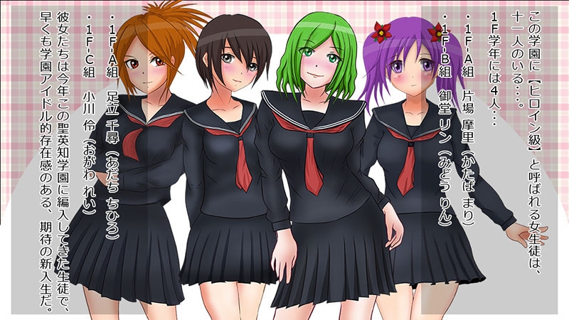 デビルズチャームスクール-悪魔召喚失敗からのハーレムライフ-画像版