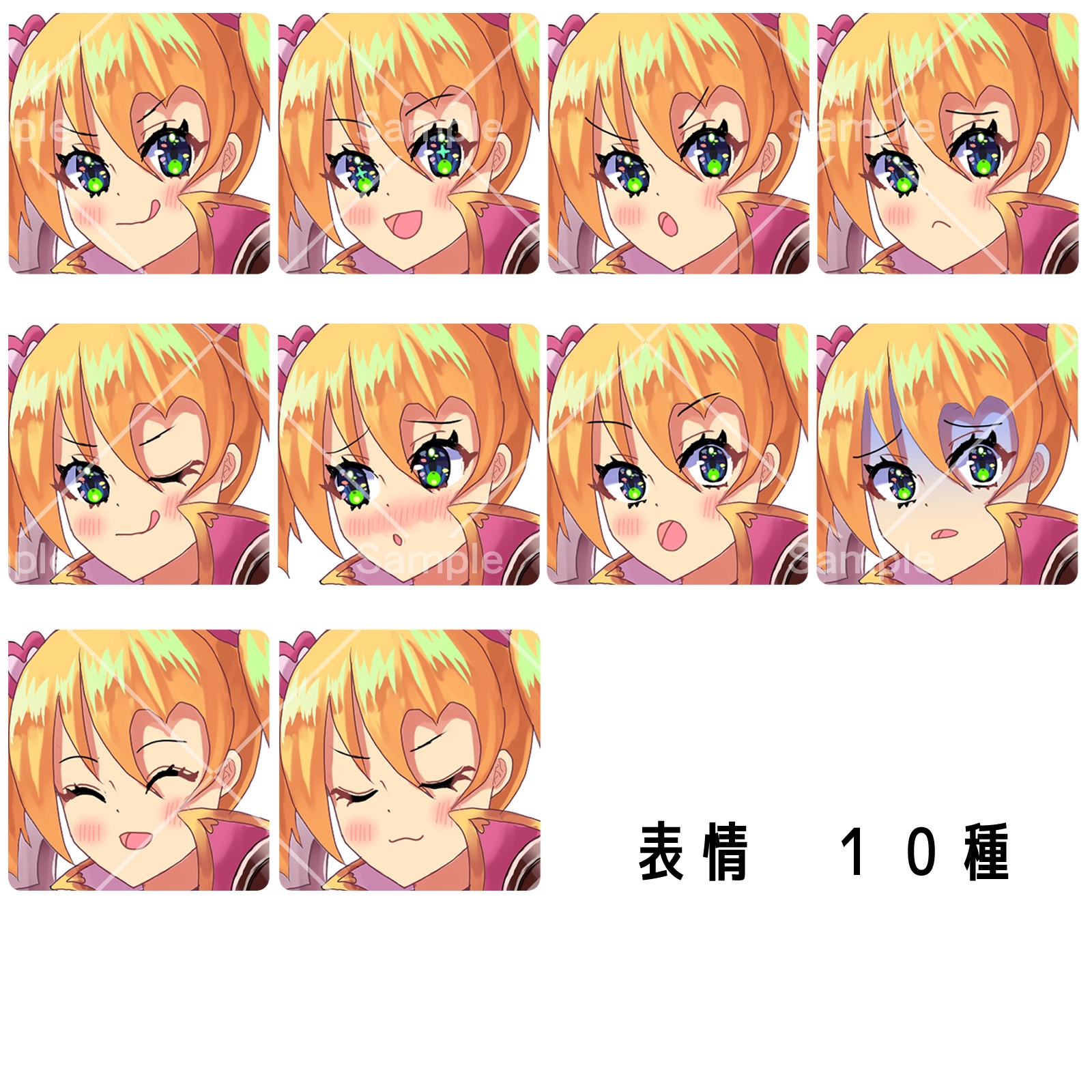 立ち絵素材_85(ハートの双剣使い)表情10種+双剣