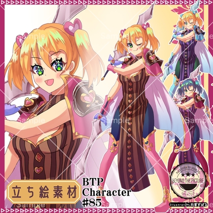 立ち絵素材_85(ハートの双剣使い)3色セット