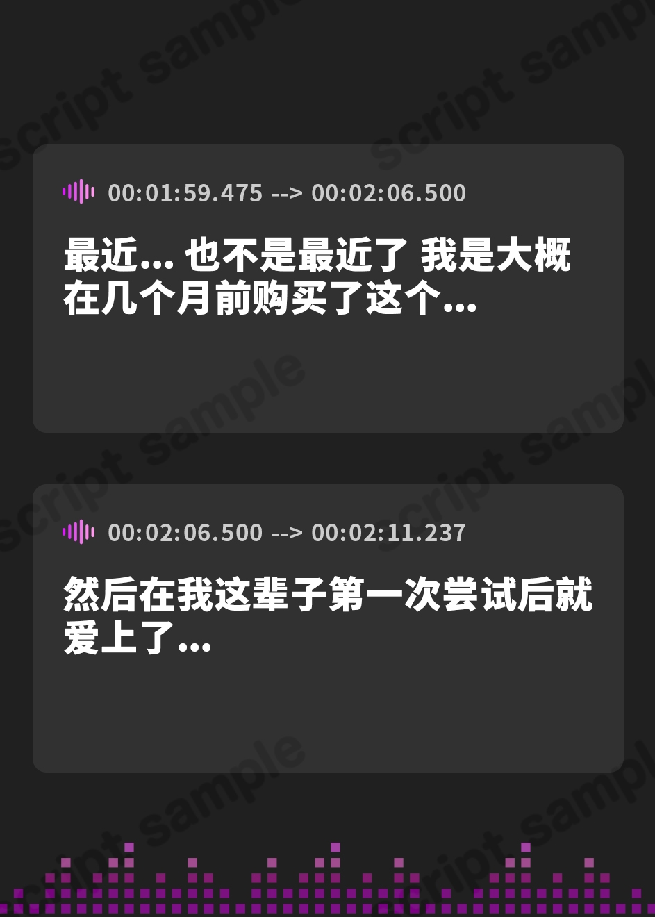 【簡体中文版】【実演】あなたの事が大好き!おちんぽおねだりしながら淫語連発ガチオナニーする睾丸好きな人妻【ありがた〜い私】