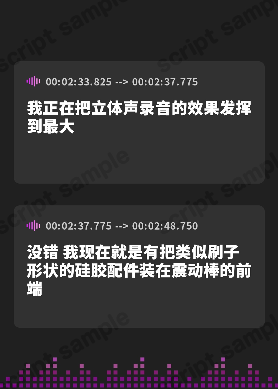 【簡体中文版】【実演】あなたの事が大好き!おちんぽおねだりしながら淫語連発ガチオナニーする睾丸好きな人妻【ありがた〜い私】