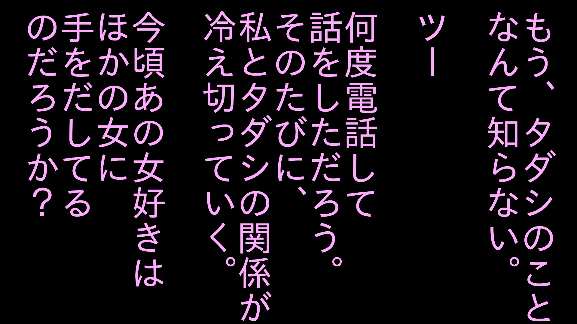 いつでもペロペロしてくれる姉御肌の早苗ママを寝取った件～その壱