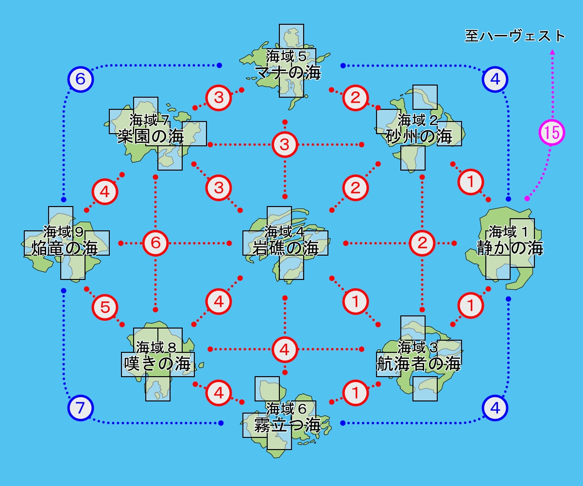 【sw2.5】ソード・ワールド2.5オンラインセッション用画像データ集(エンシェントブルー) SPLL:E111007