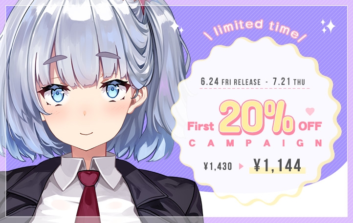 Affectionate Pussy Syndrome ~My succubus older sister will do anything for me under the covers~