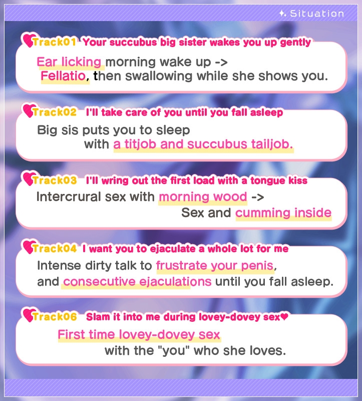 Affectionate Pussy Syndrome ~My succubus older sister will do anything for me under the covers~