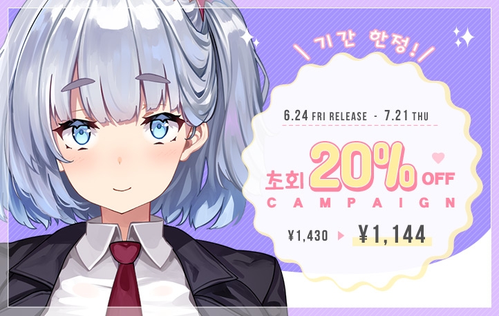 친애하는 보○ 신드롬