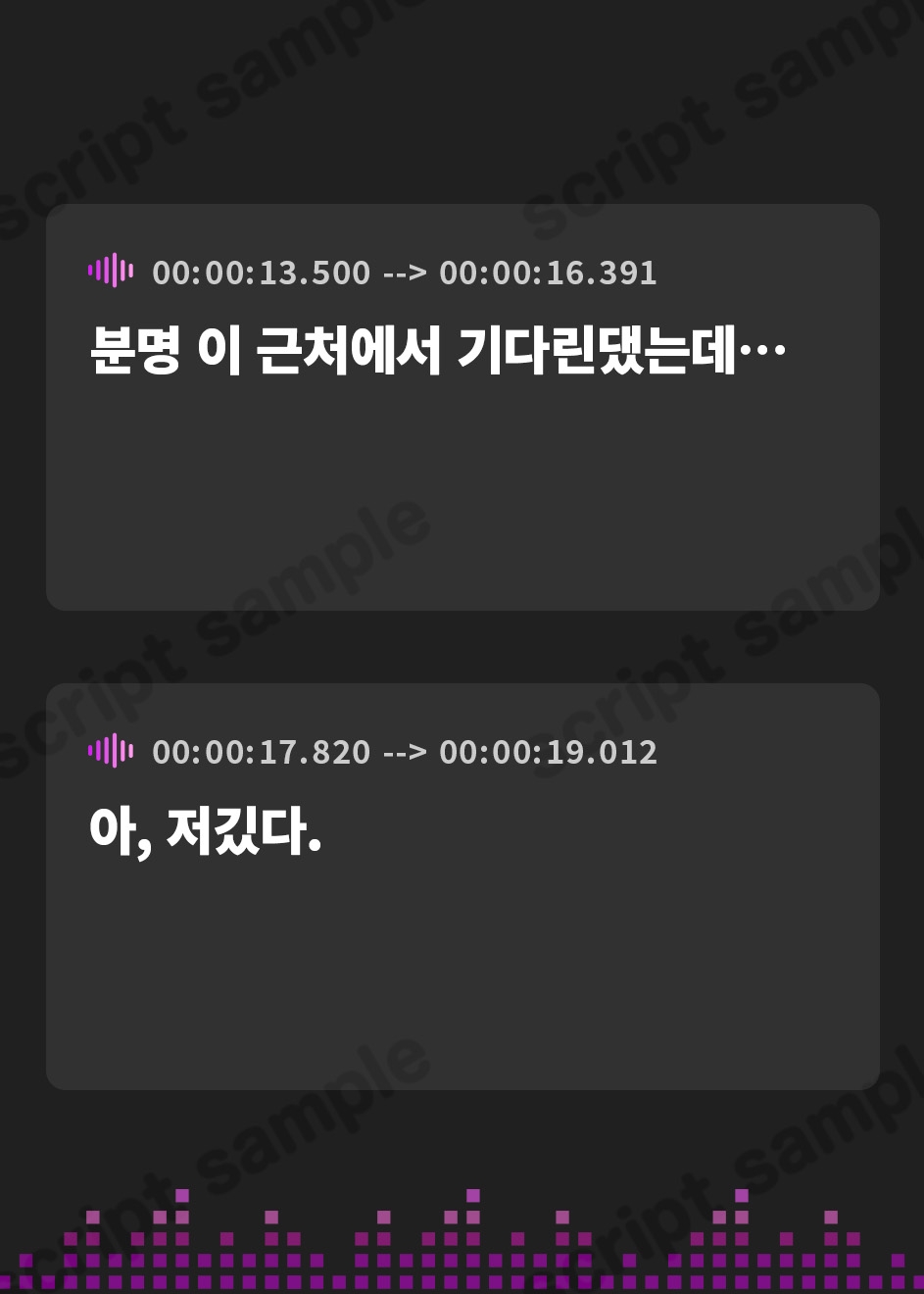 【韓国語版】【おしっこ我慢】緊急停止!ゴンドラ内で尿意を催した先輩が…