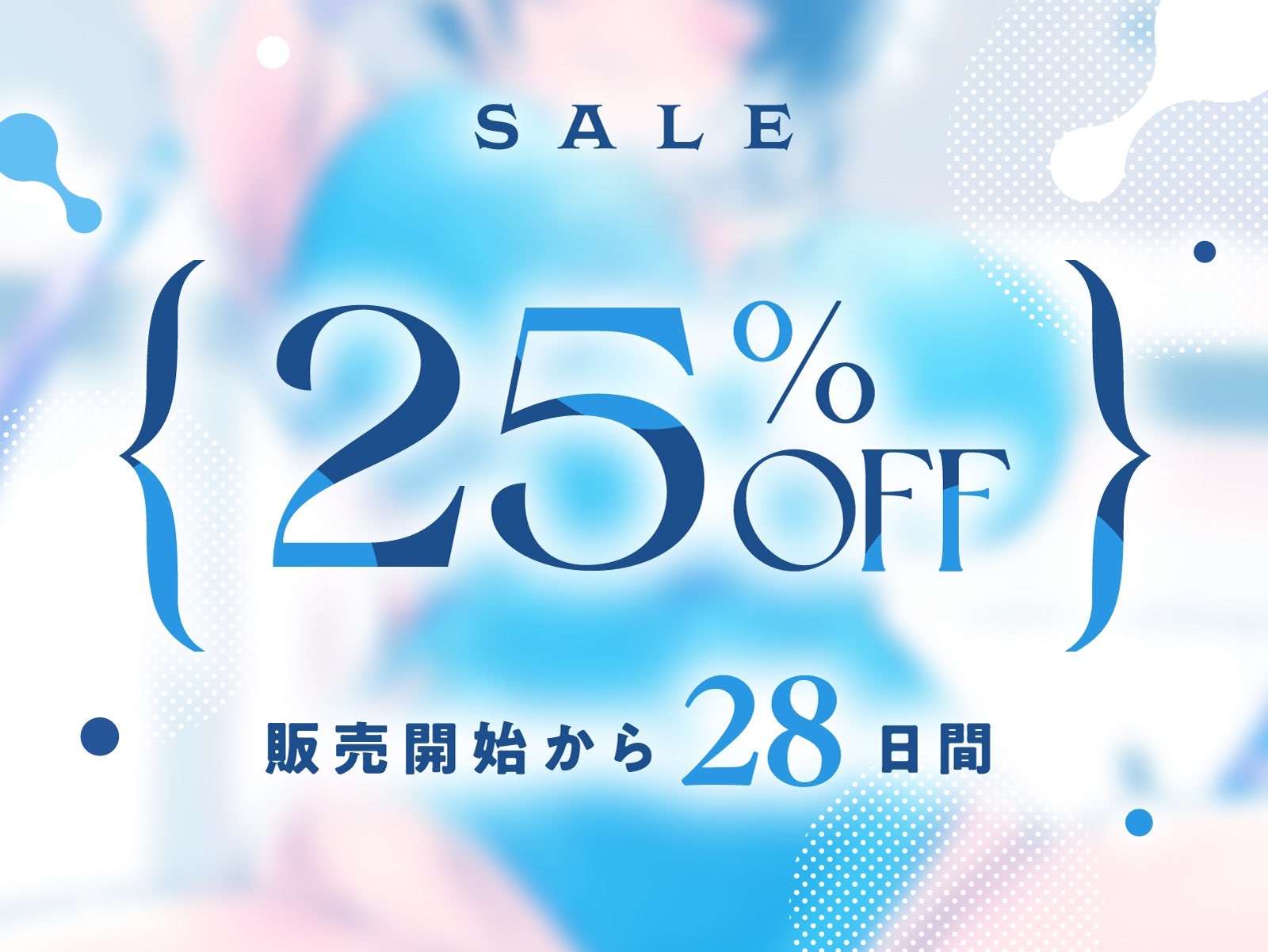 ★限定版【オホ声】新体操部JKの下品なおまんこ柔軟調教【KU100】