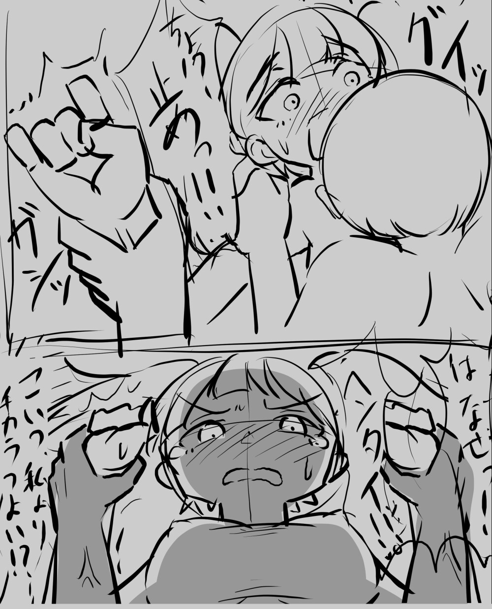 セックス大好きショータ君1