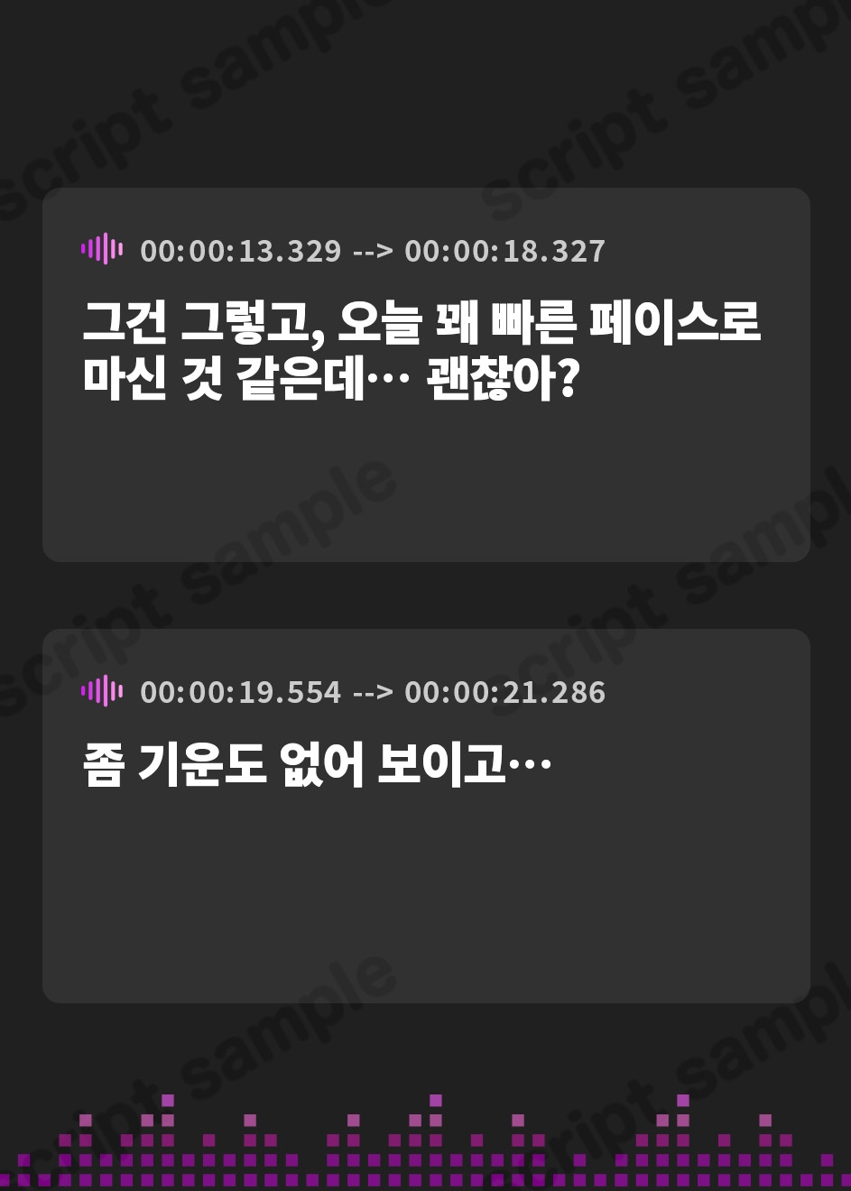 【韓国語版】【ワンコイン!おしっこ我慢】泥酔彼がトイレに行かせてくれない!