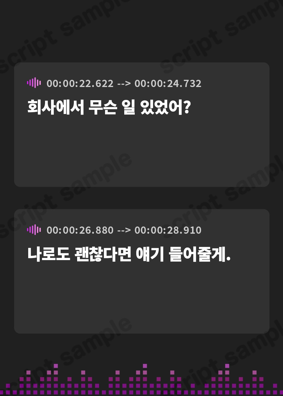 【韓国語版】【ワンコイン!おしっこ我慢】泥酔彼がトイレに行かせてくれない!